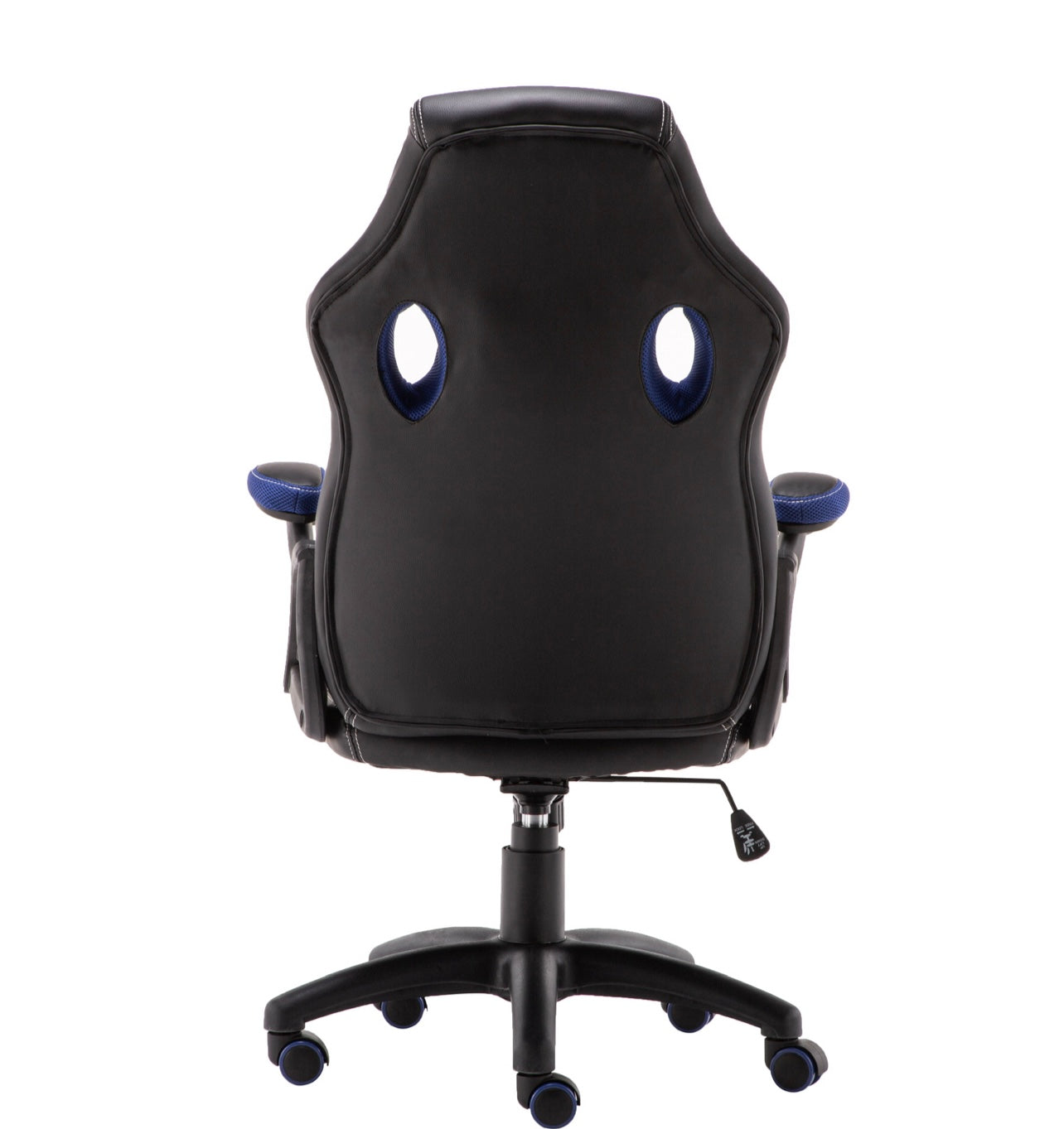 Blue and black PU leather racing office chair featuring a high backrest, adjustable seat height, and caster wheels, designed for ergonomic comfort and modern style in gaming setups.